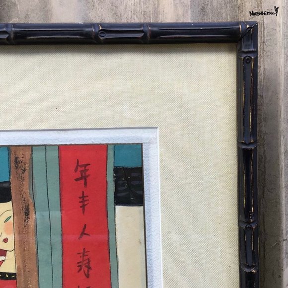 🚫SOLD•E🅱️🅰️Y🚫 Vintage Silk Painting By Zhan Yian - Picture 7 of 11